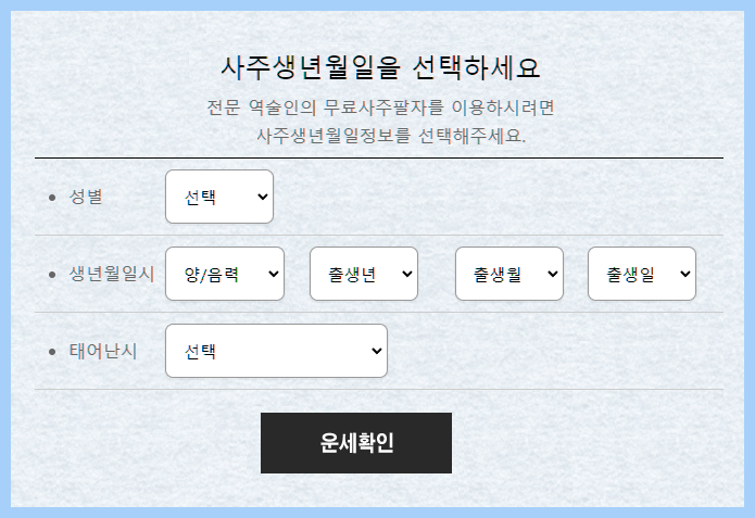 ߶쳪 